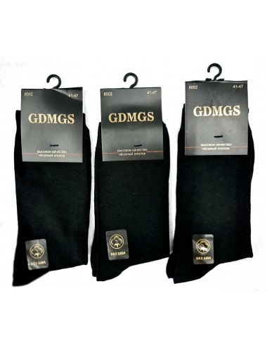 НМХ-233-4К Носки мужские "GDMGS" черные